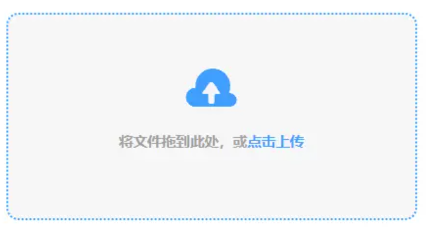 博鱼综合体育app下载安装登录入口使用讲解 - 添加文件